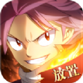 妖精的尾巴黑魔导士手游官网版