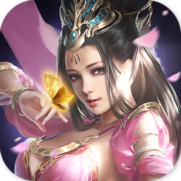 神将演义