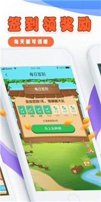 CNY分红猫图2
