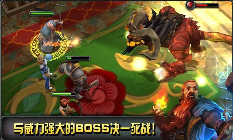 命运英雄传汉化安卓图3