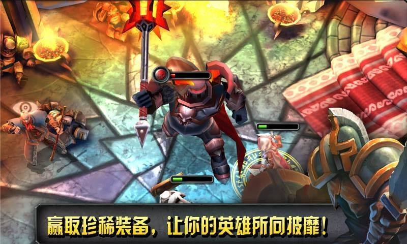 命运英雄传汉化安卓图4