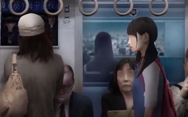 亡魂电车