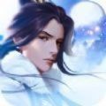 玉虚道上清决手机版