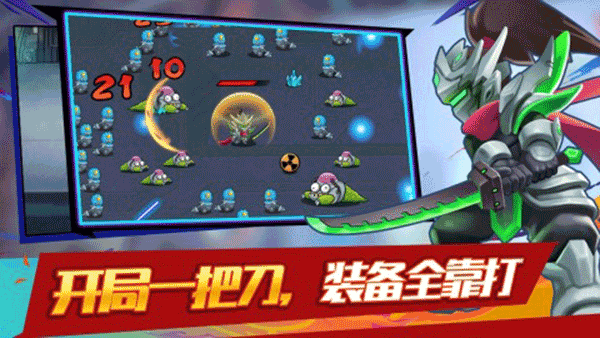 大佬请撑住图3