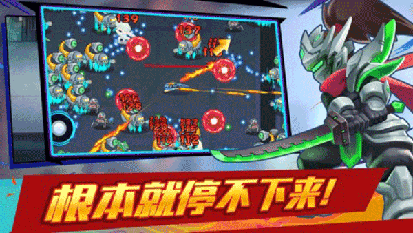 大佬请撑住图4