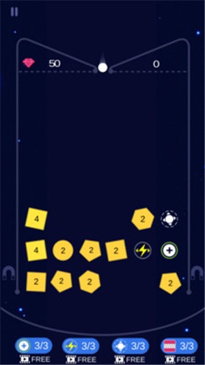 疯狂弹球:Frenzy Ball
