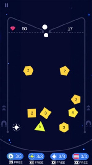 疯狂弹球:Frenzy Ball图2