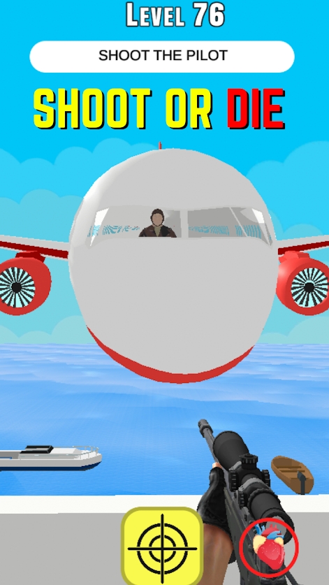 Snipe It图3