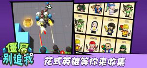 魔法冲突炼金术战争内购破解版图3