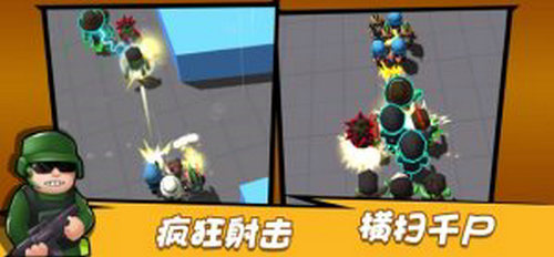 魔法冲突炼金术战争内购破解版图4