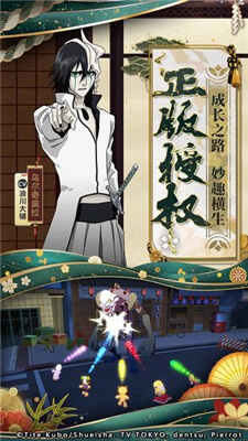 境界灵压对决手游图2