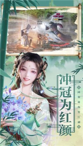 封魔九州红包版图2