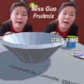 快手郭老师吃猕猴桃游戏手机版