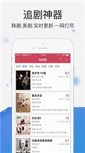 农民图2