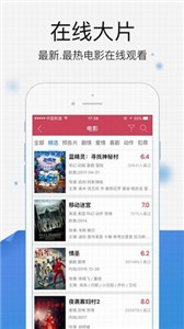 农民图3