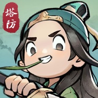 武功来了公测版