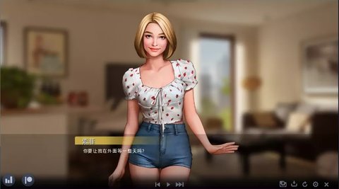迷失的校园图2