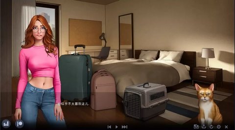 迷失的校园图3
