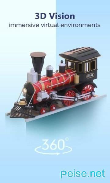 口袋世界3d破解版图3