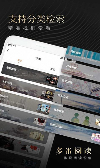 多米阅读图1