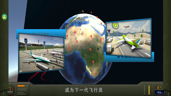 图3