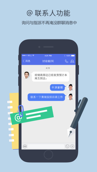 图1