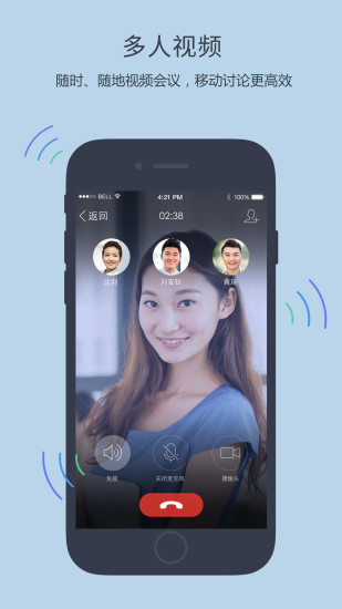 图2