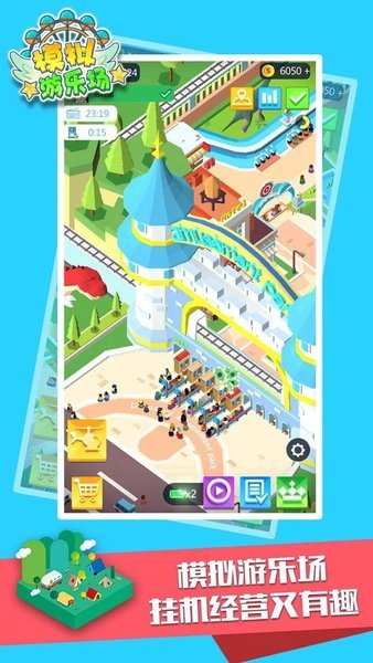 图2