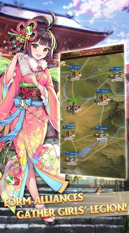 少女编年史单机版