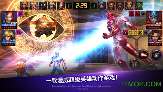 漫威未来之战手游应用宝版