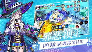 灵剑觉醒手游