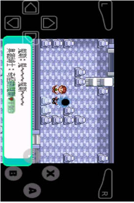 口袋妖怪红宝石手机版图3