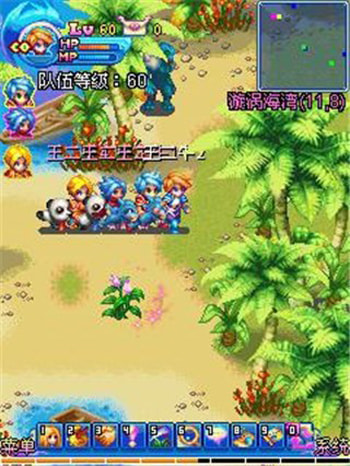 魔力世纪旧版图1