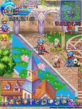 魔力世纪旧版图3