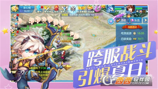 银月幻想安卓版图2
