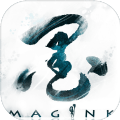 墨术Magink最新安卓版