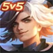 曙光英雄安卓版