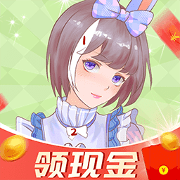 涂涂乐