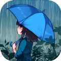 疗愈雨声