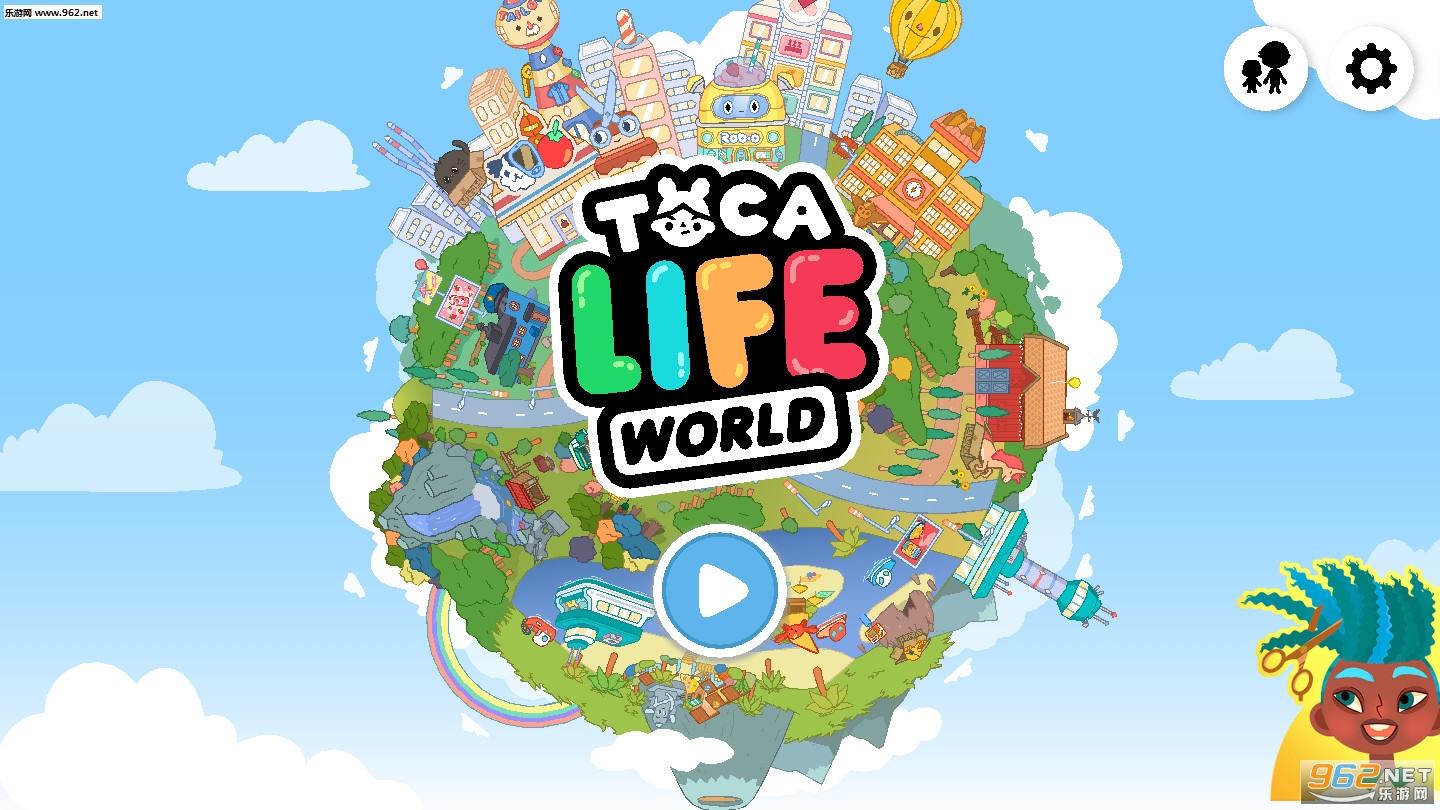 托卡生活世界破解版完整最新版
