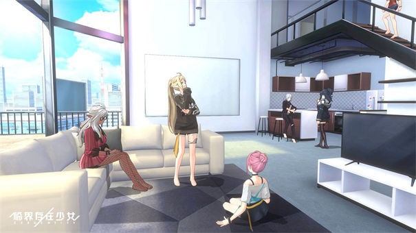 临界存在少女正版图4