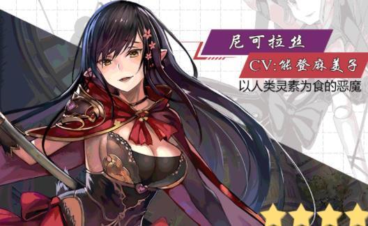 梦境苍蓝图3