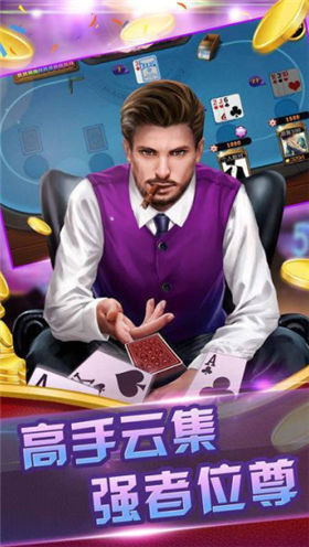 丽水欢乐堂