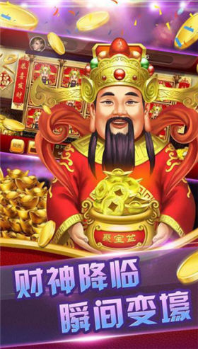 丽水欢乐堂图2