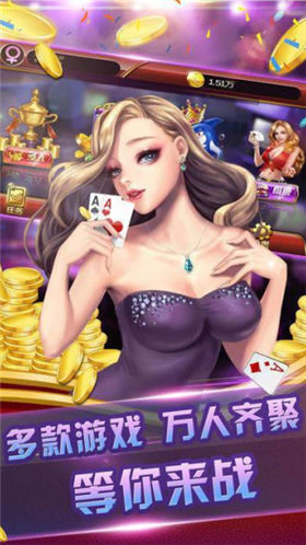 丽水欢乐堂图3