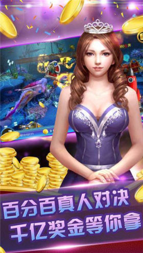 丽水欢乐堂图4