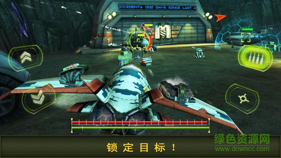 弹壳地狱佳丽图2
