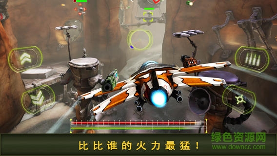 弹壳地狱佳丽图3