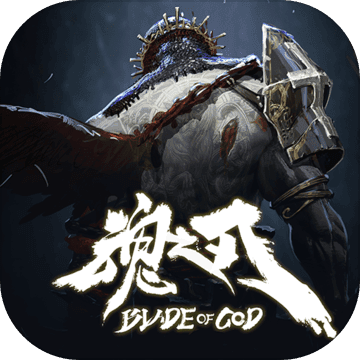 魂之刃巨龙城堡试玩版