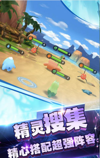 口袋纪元官方版下载游戏